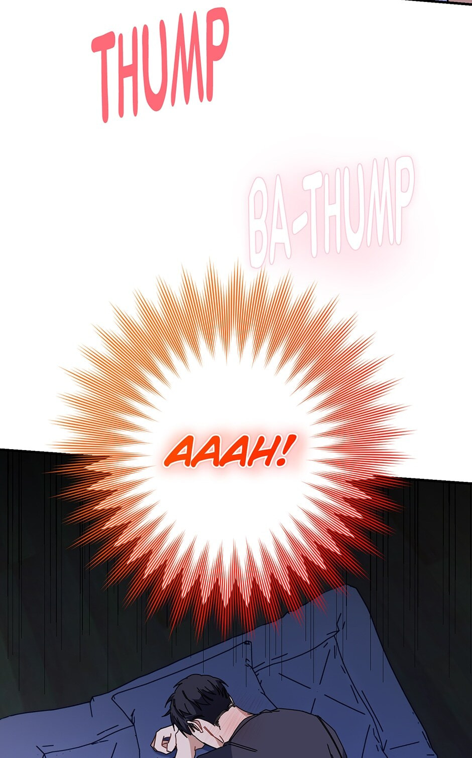 Love Interest Zone Chapter 29 page 58 - 