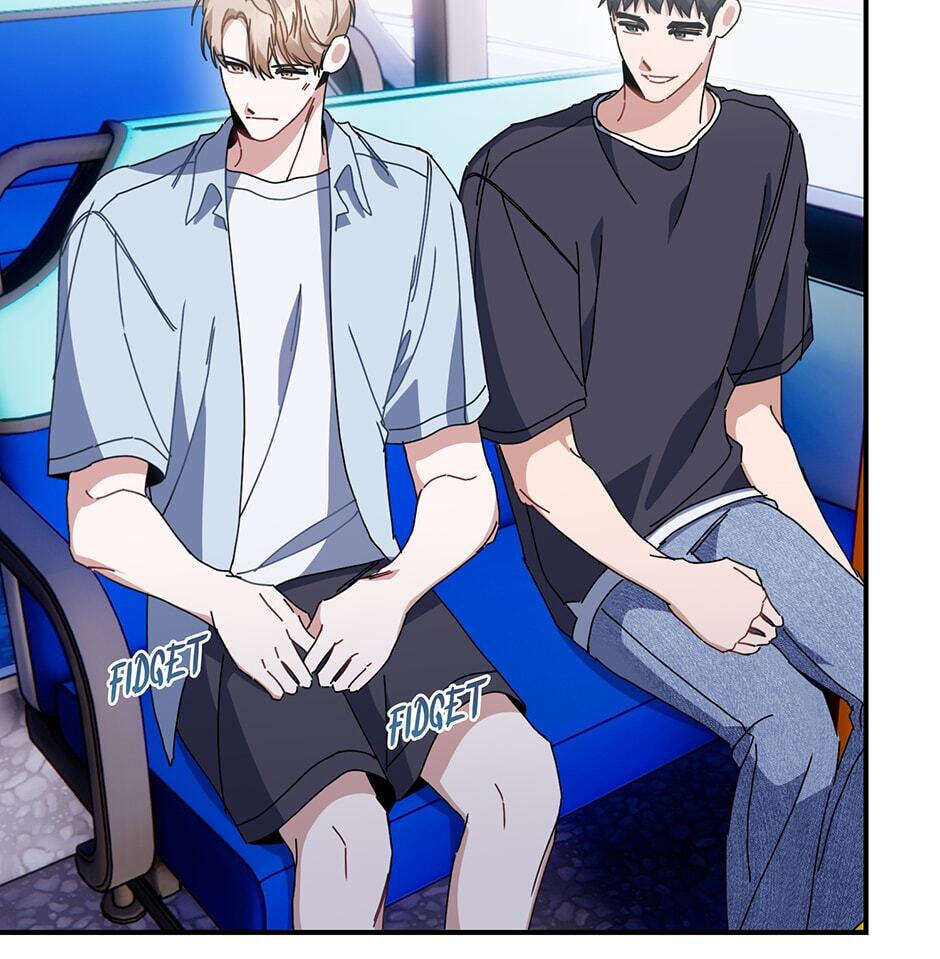 Love Interest Zone Chapter 29 page 73 - 