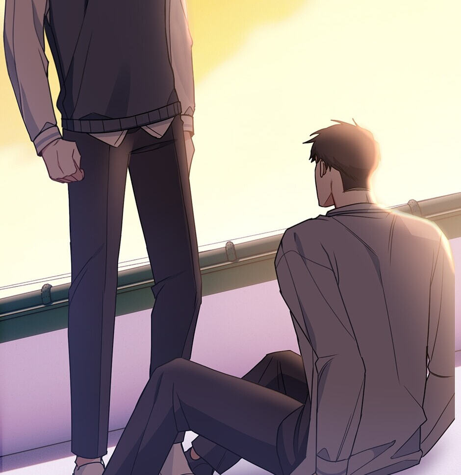 Love Interest Zone Chapter 3 page 2 - 