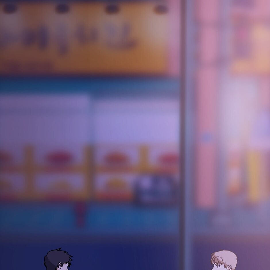 Love Interest Zone Chapter 3 page 118 - 