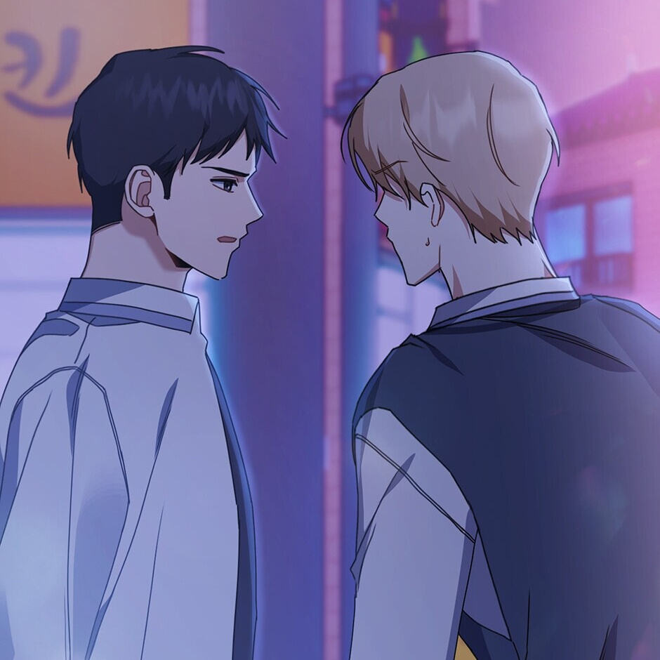 Love Interest Zone Chapter 3 page 138 - 