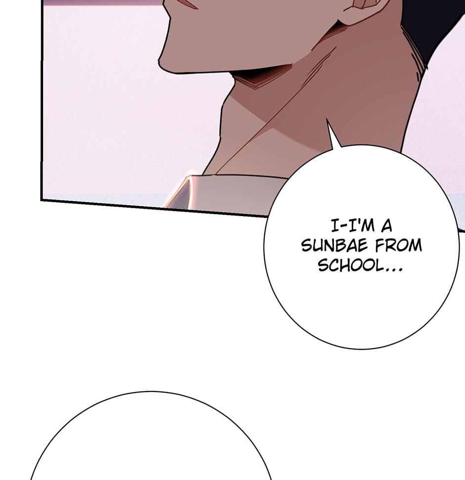 Love Interest Zone Chapter 3 page 5 - 