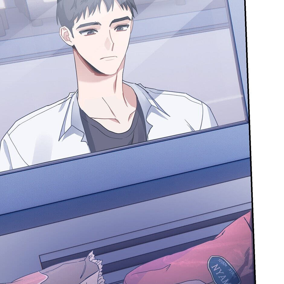 Love Interest Zone Chapter 3 page 52 - 