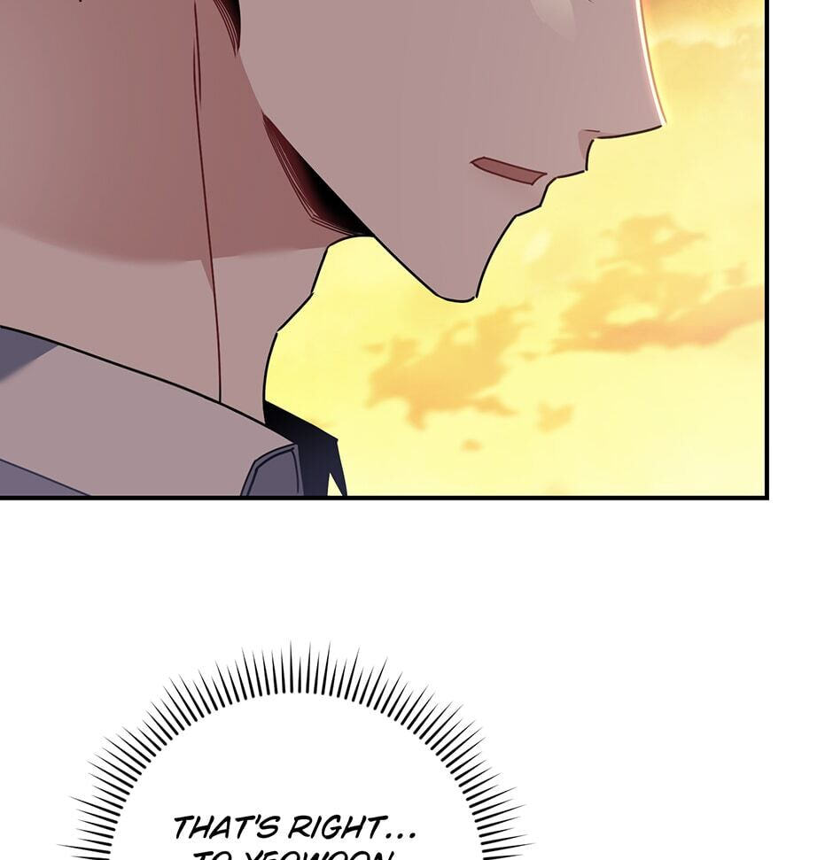 Love Interest Zone Chapter 3 page 7 - 