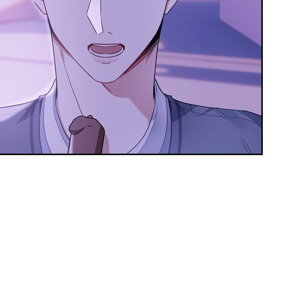 Love Interest Zone Chapter 3 page 93 - 