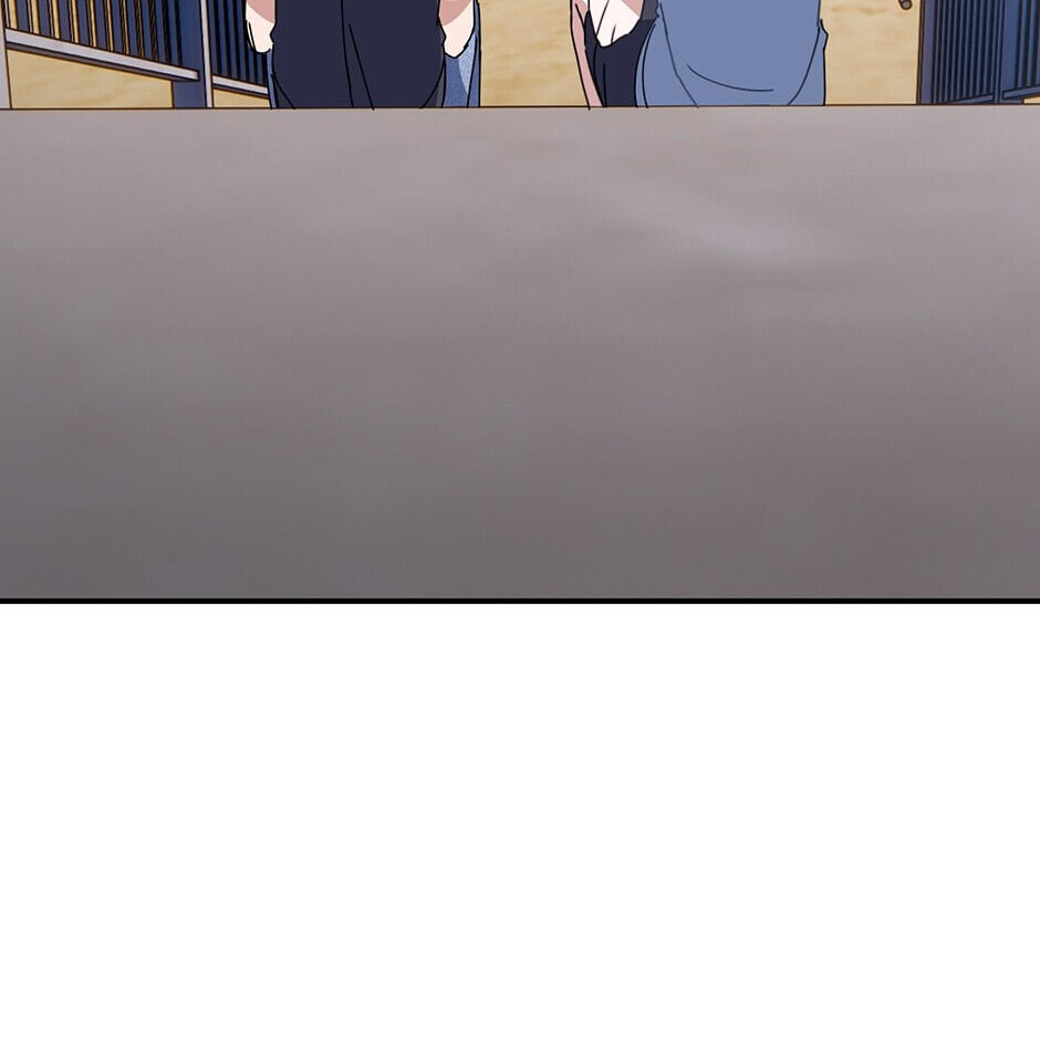 Love Interest Zone Chapter 30 page 103 - 