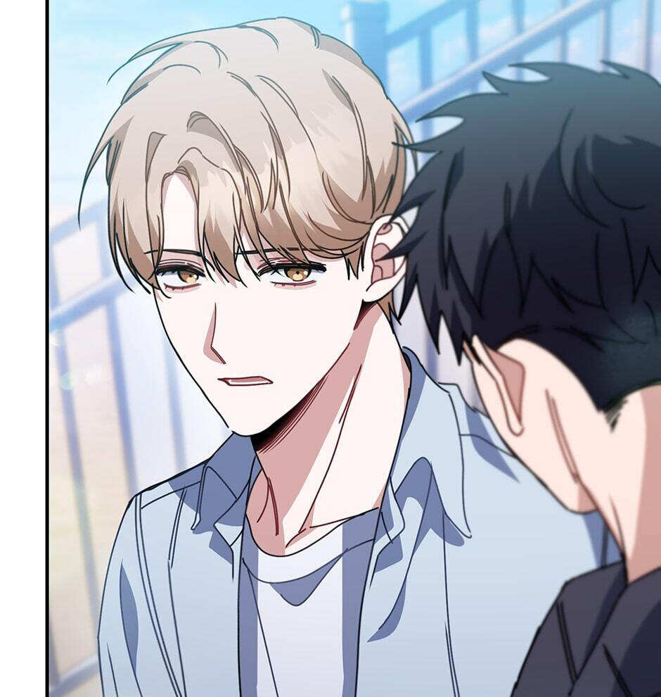 Love Interest Zone Chapter 30 page 125 - 