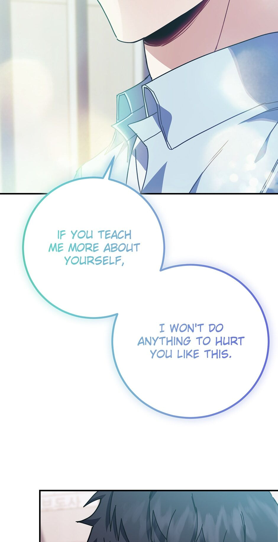Love Interest Zone Chapter 30 page 128 - 