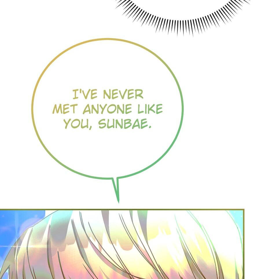 Love Interest Zone Chapter 30 page 14 - 