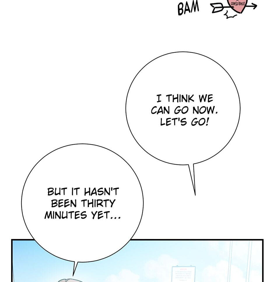 Love Interest Zone Chapter 30 page 16 - 