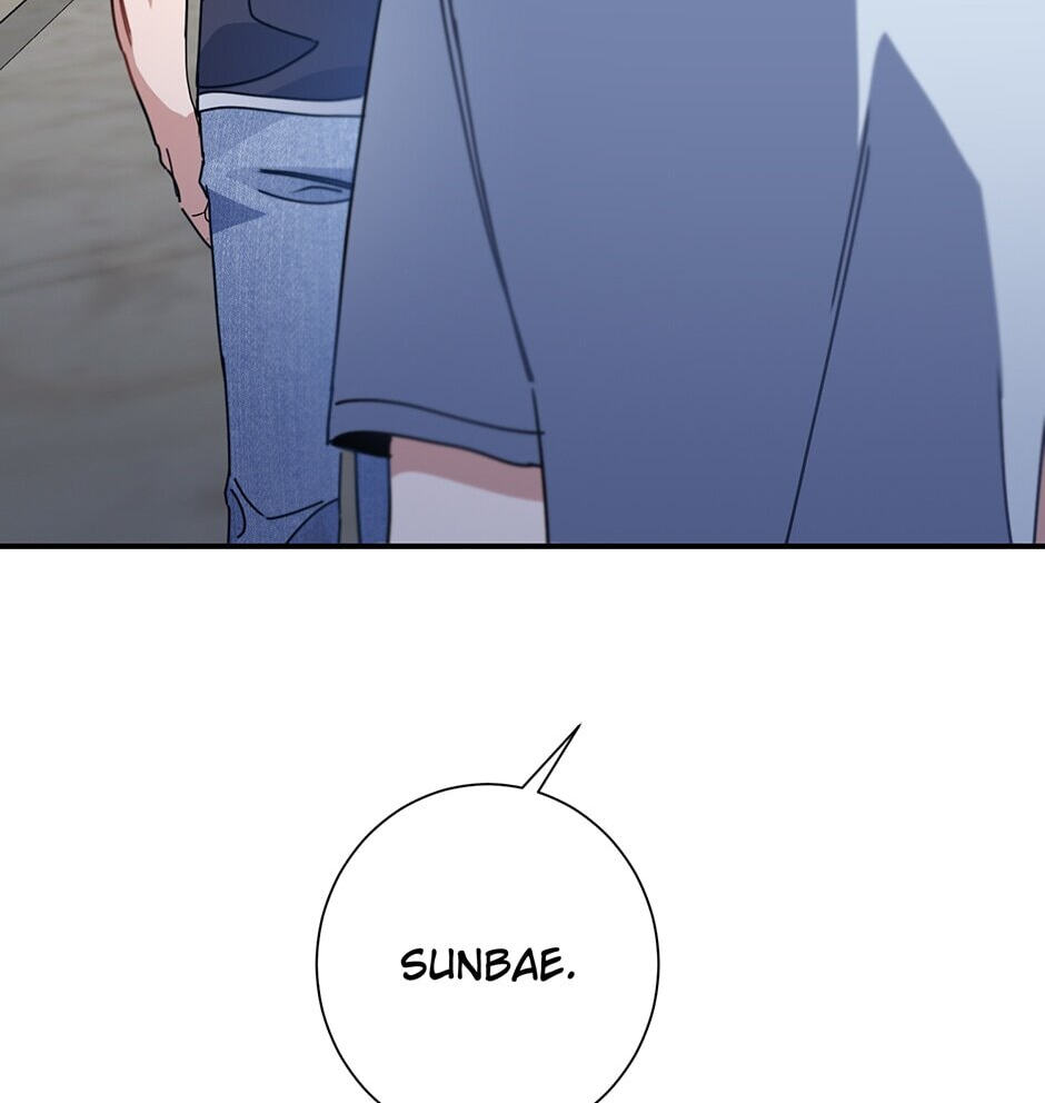 Love Interest Zone Chapter 30 page 22 - 