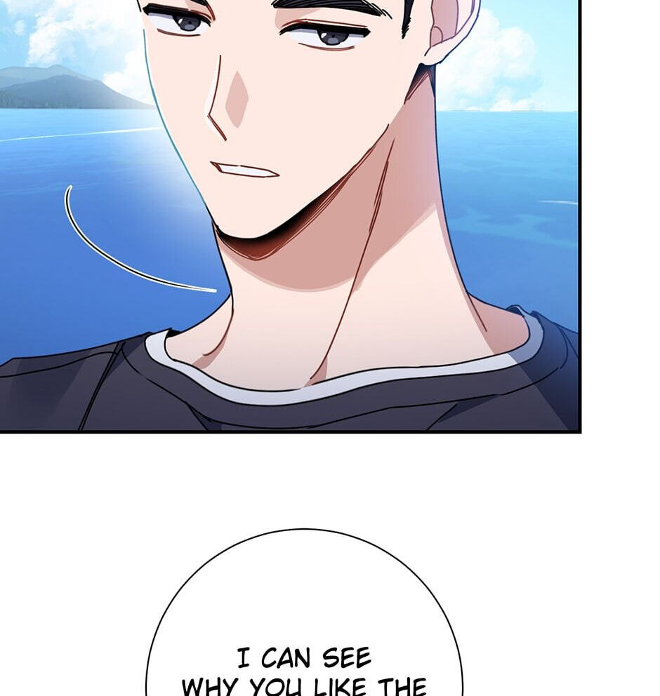 Love Interest Zone Chapter 30 page 24 - 