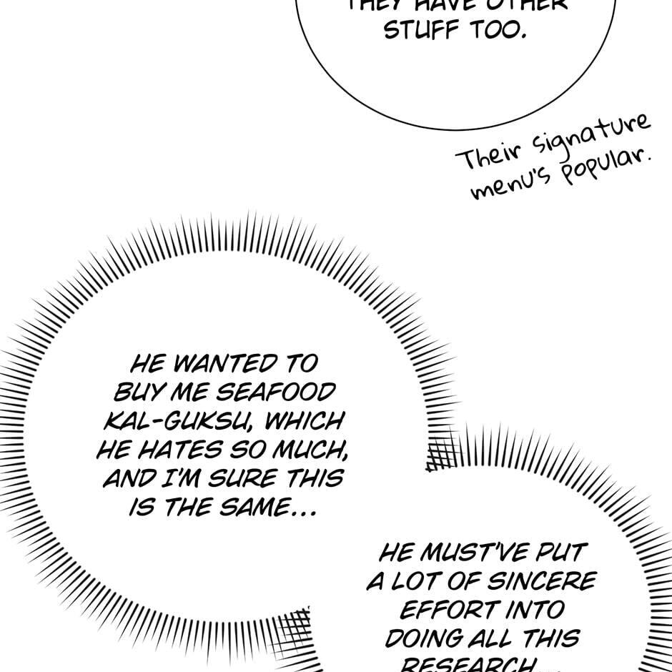Love Interest Zone Chapter 30 page 48 - 