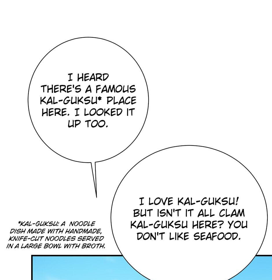 Love Interest Zone Chapter 30 page 7 - 