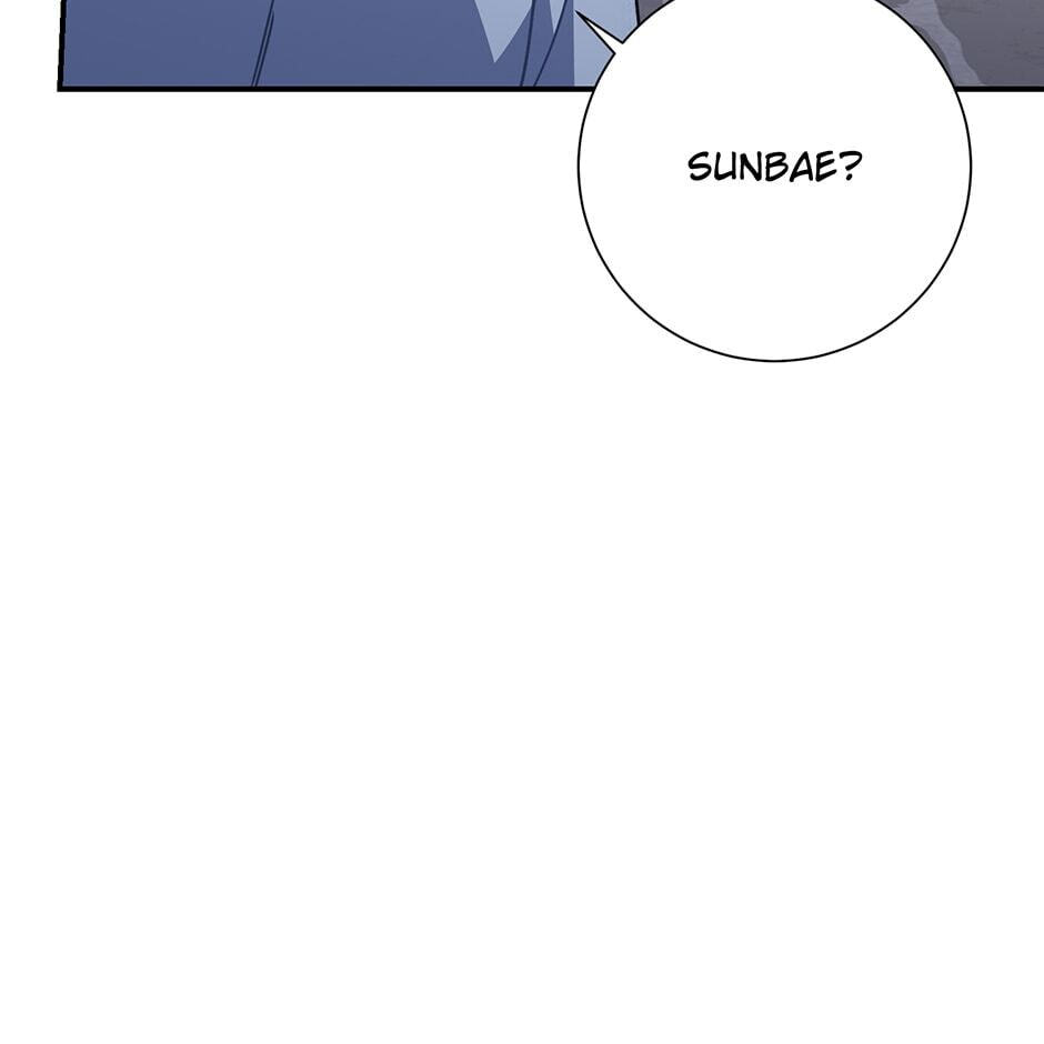 Love Interest Zone Chapter 30 page 72 - 