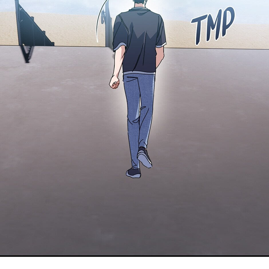 Love Interest Zone Chapter 30 page 74 - 