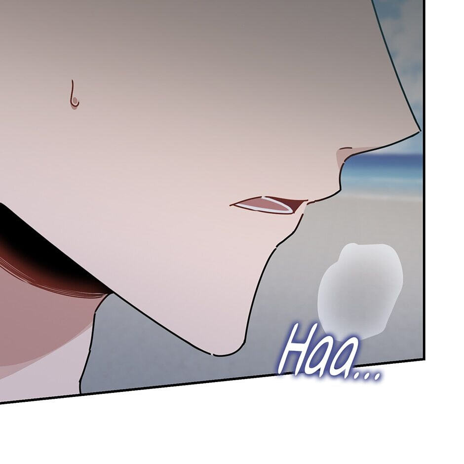 Love Interest Zone Chapter 30 page 76 - 