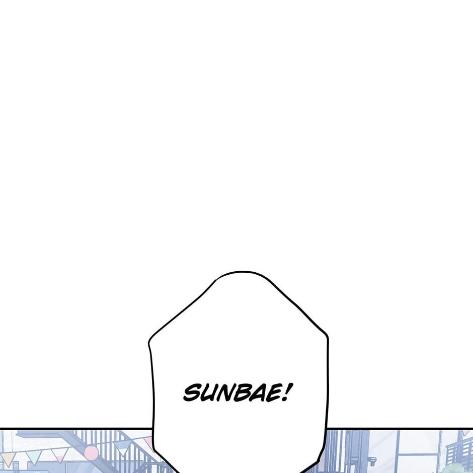 Love Interest Zone Chapter 30 page 77 - 