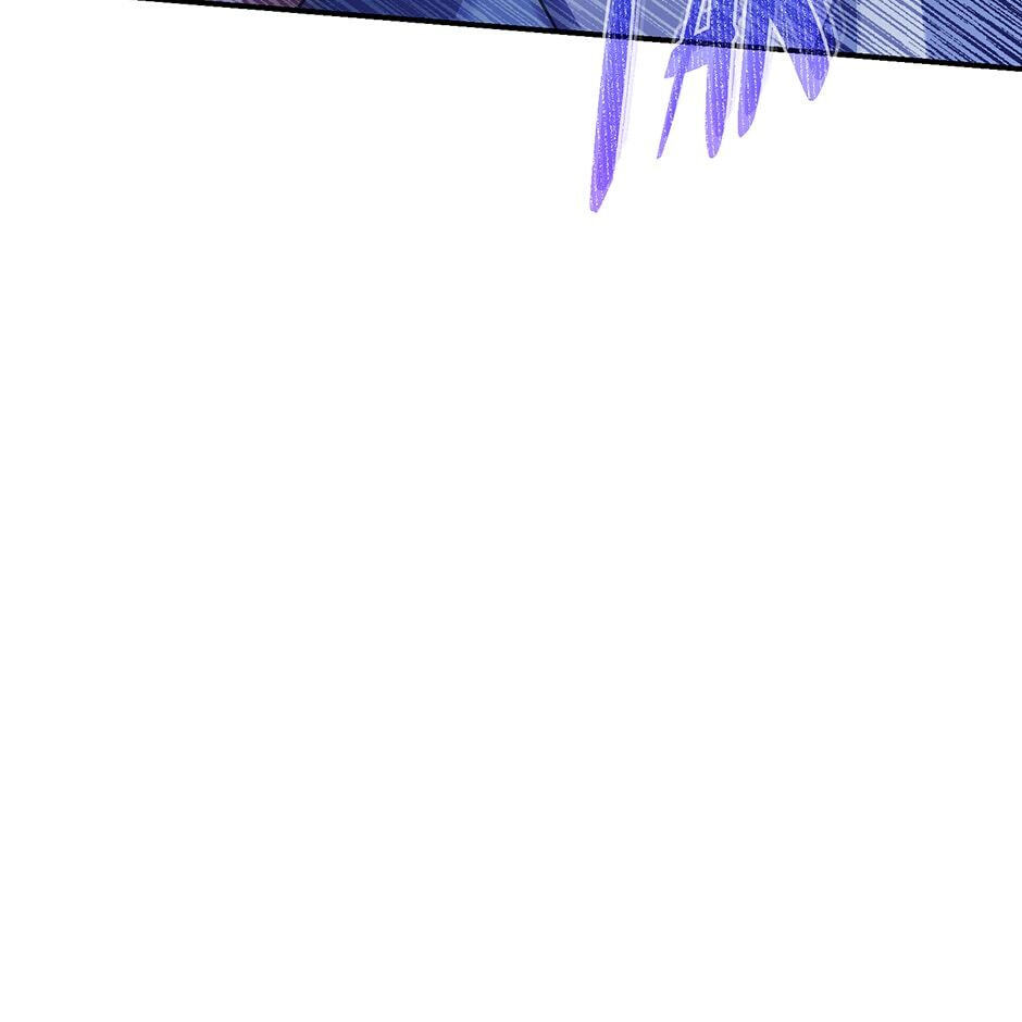 Love Interest Zone Chapter 30 page 86 - 