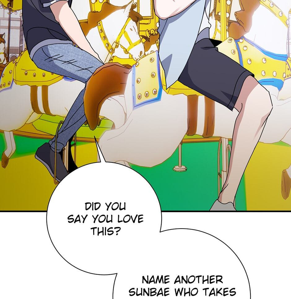 Love Interest Zone Chapter 31 page 24 - 