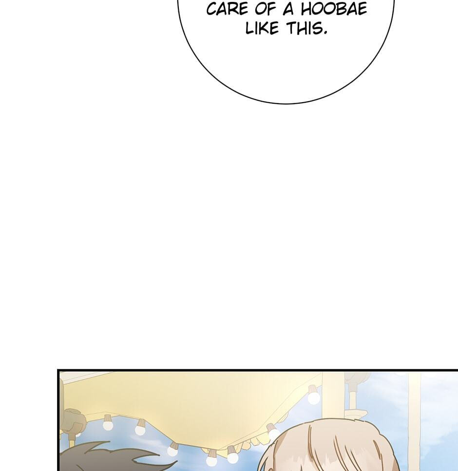 Love Interest Zone Chapter 31 page 25 - 
