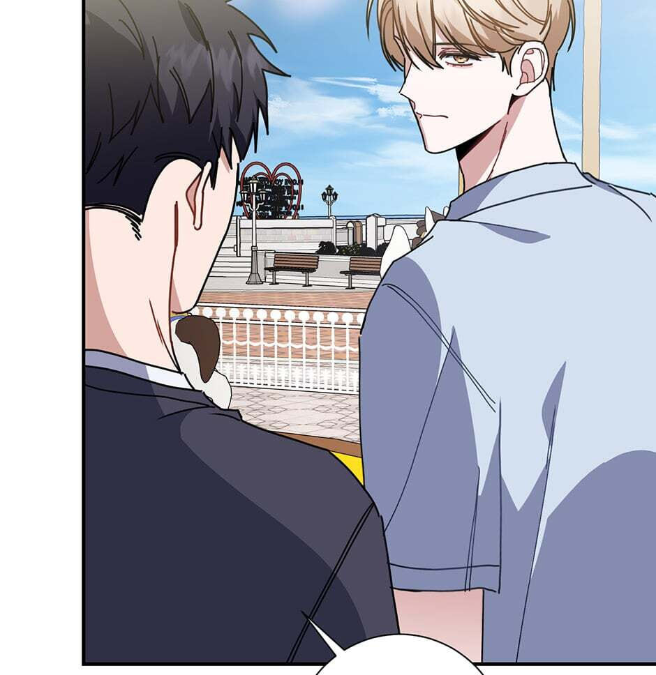 Love Interest Zone Chapter 31 page 26 - 