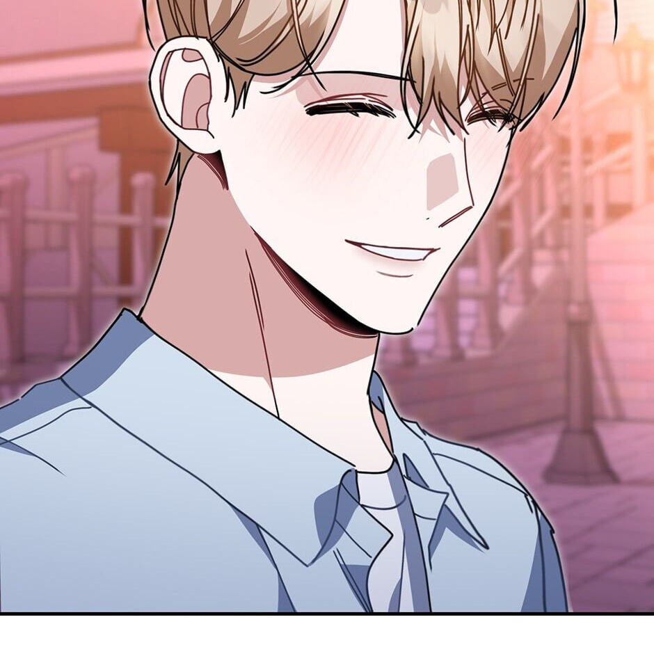 Love Interest Zone Chapter 31 page 45 - 