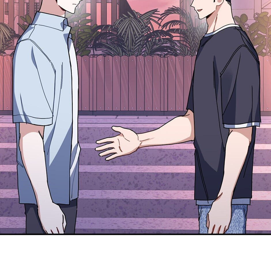 Love Interest Zone Chapter 31 page 57 - 