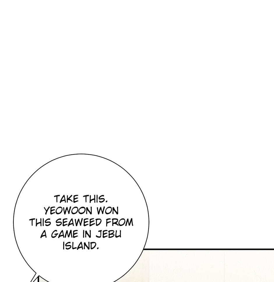 Love Interest Zone Chapter 31 page 73 - 