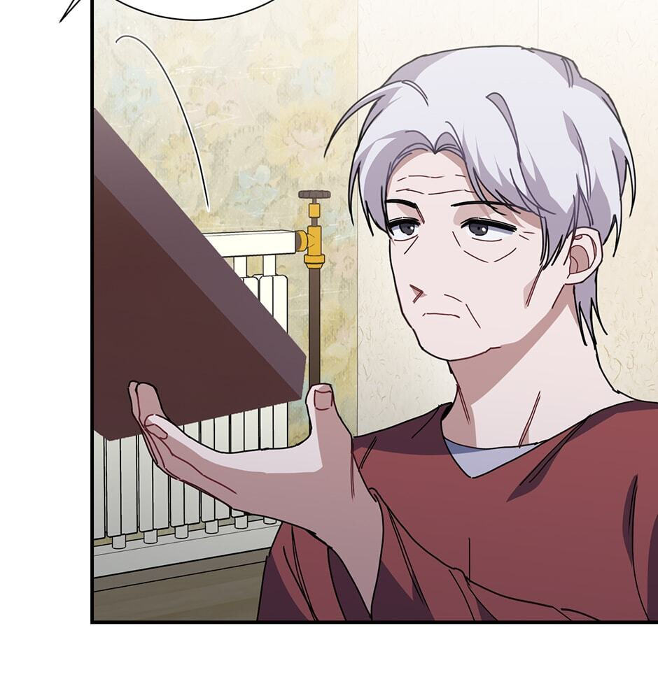 Love Interest Zone Chapter 31 page 74 - 