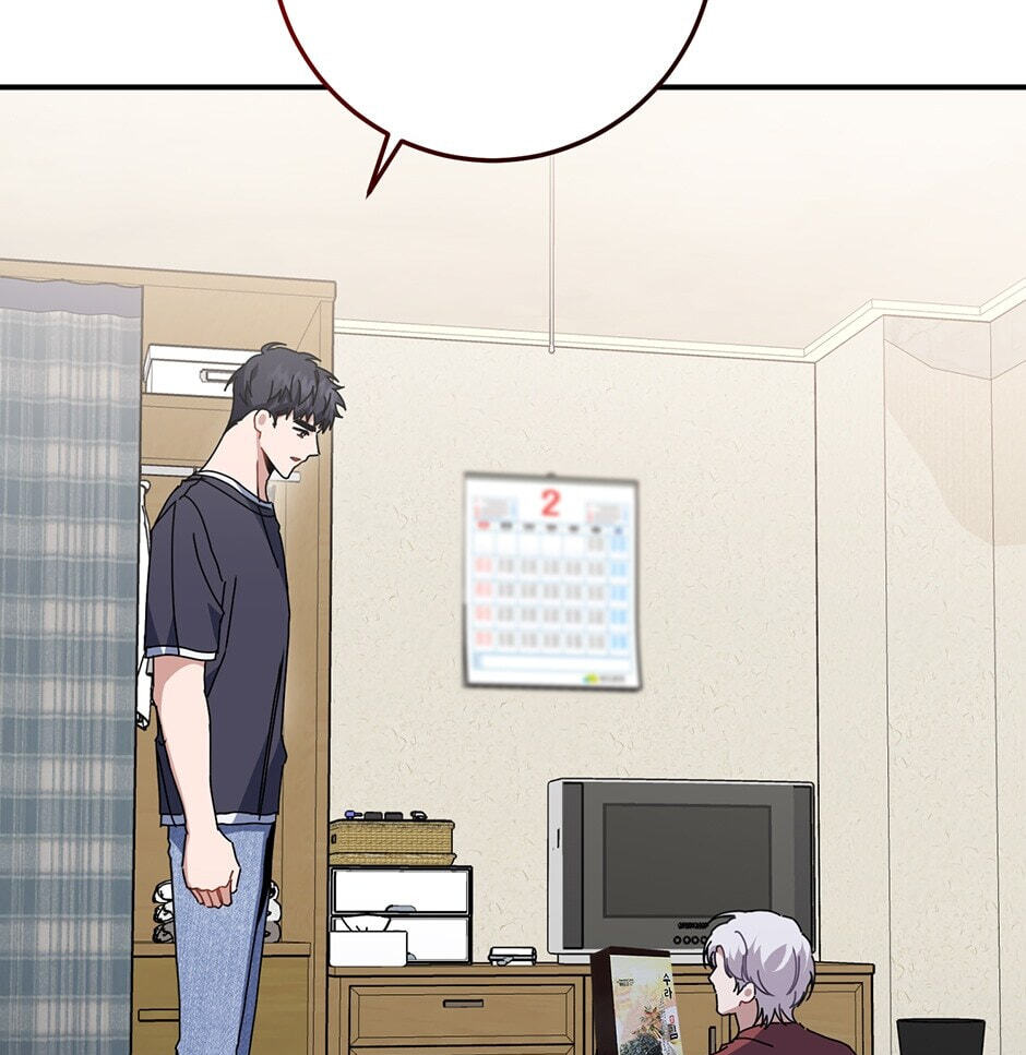 Love Interest Zone Chapter 31 page 76 - 