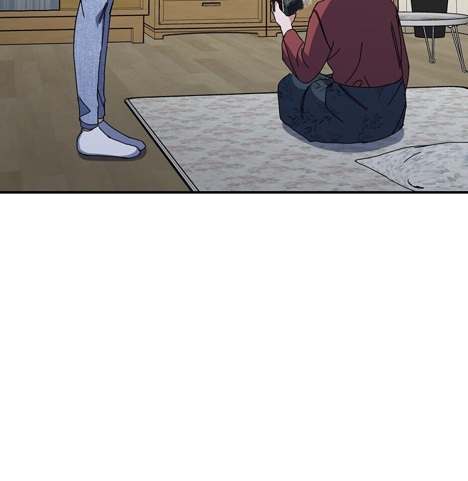 Love Interest Zone Chapter 31 page 77 - 