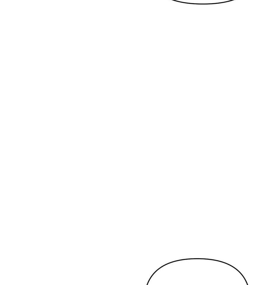 Love Interest Zone Chapter 32 page 117 - 