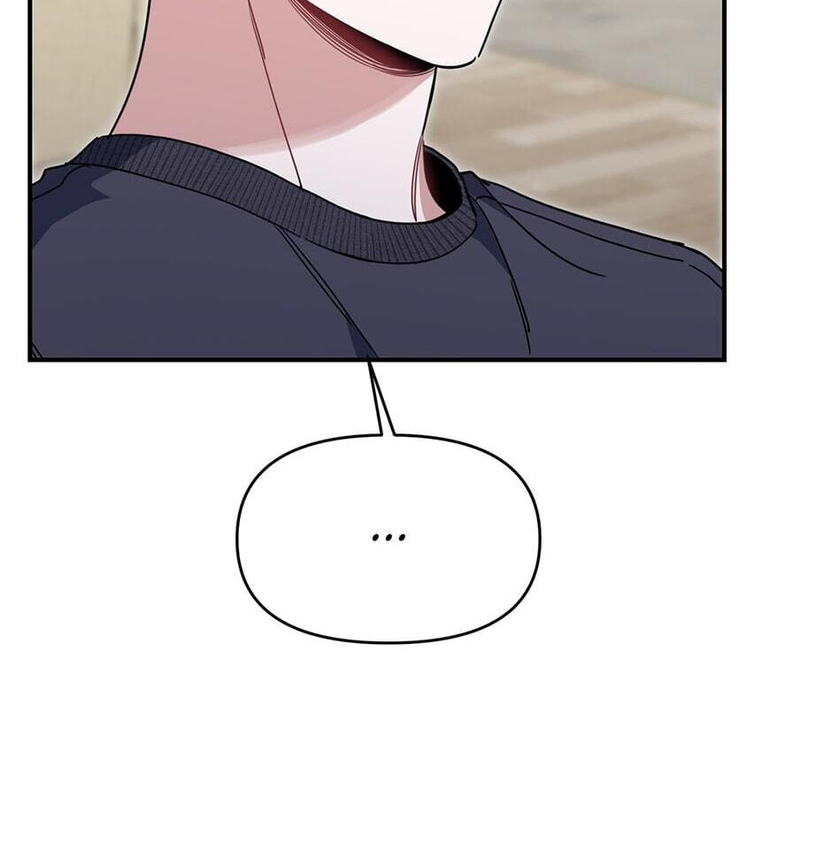 Love Interest Zone Chapter 32 page 121 - 