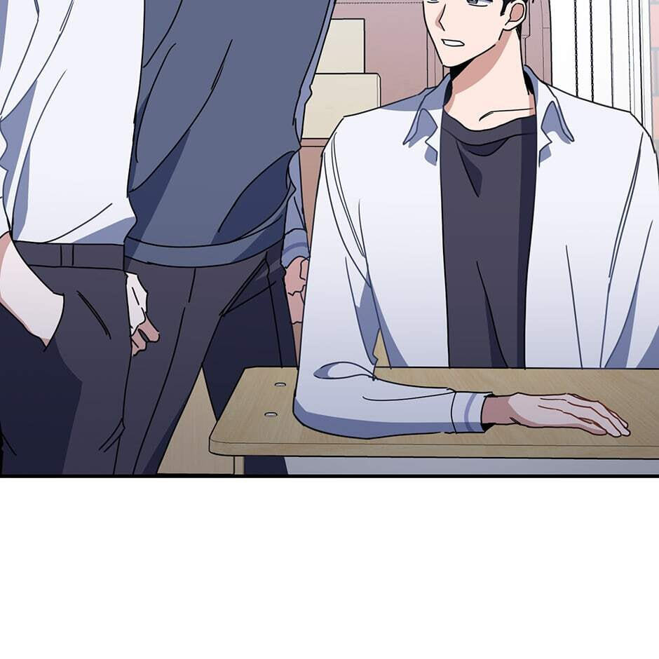 Love Interest Zone Chapter 32 page 14 - 
