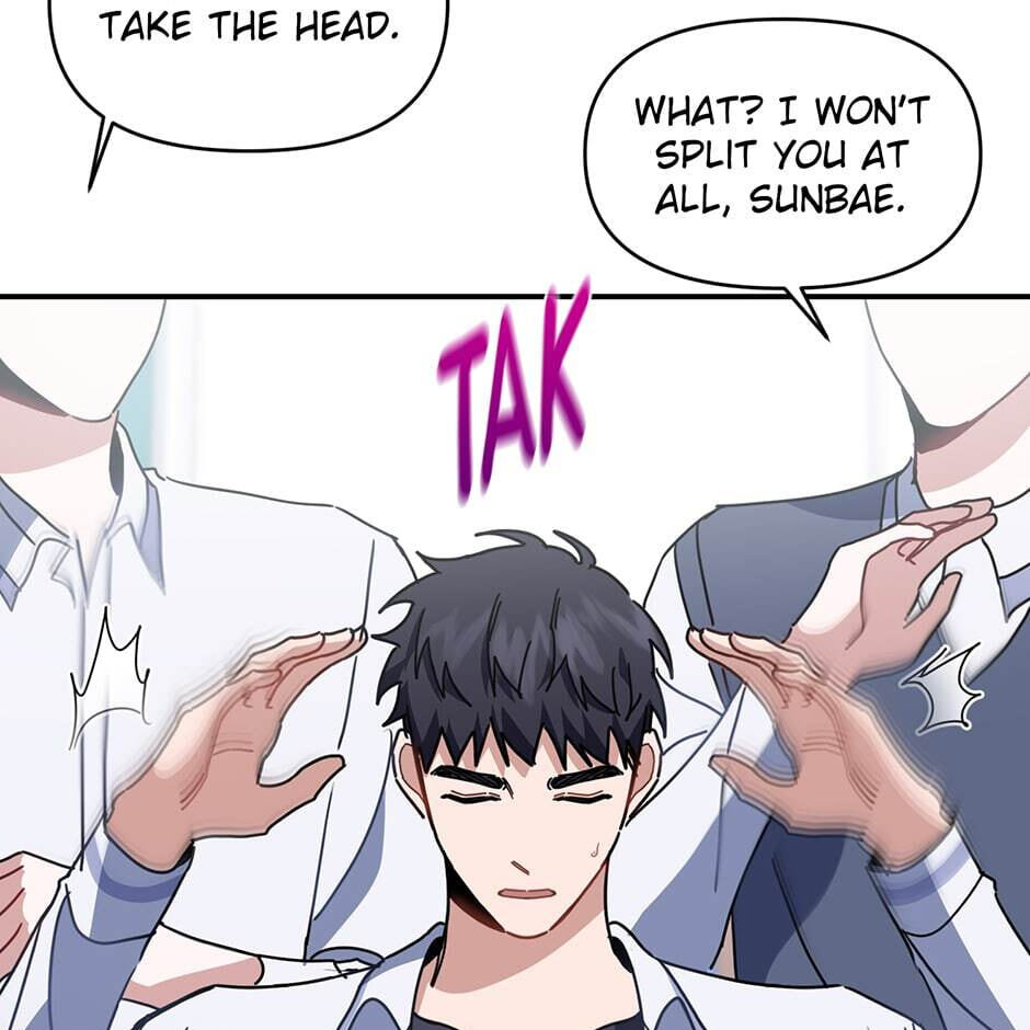 Love Interest Zone Chapter 32 page 18 - 