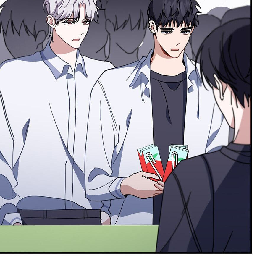 Love Interest Zone Chapter 32 page 51 - 