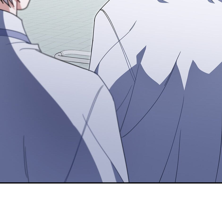 Love Interest Zone Chapter 32 page 56 - 