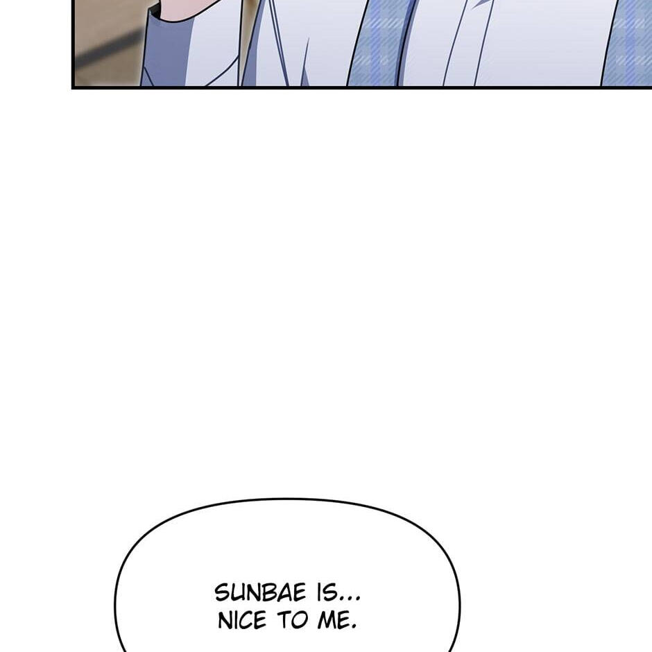 Love Interest Zone Chapter 32 page 77 - 