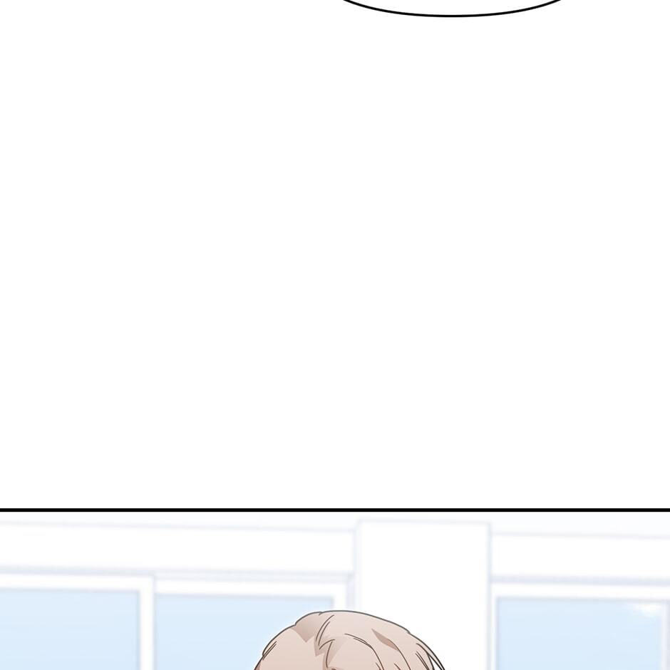 Love Interest Zone Chapter 32 page 10 - 