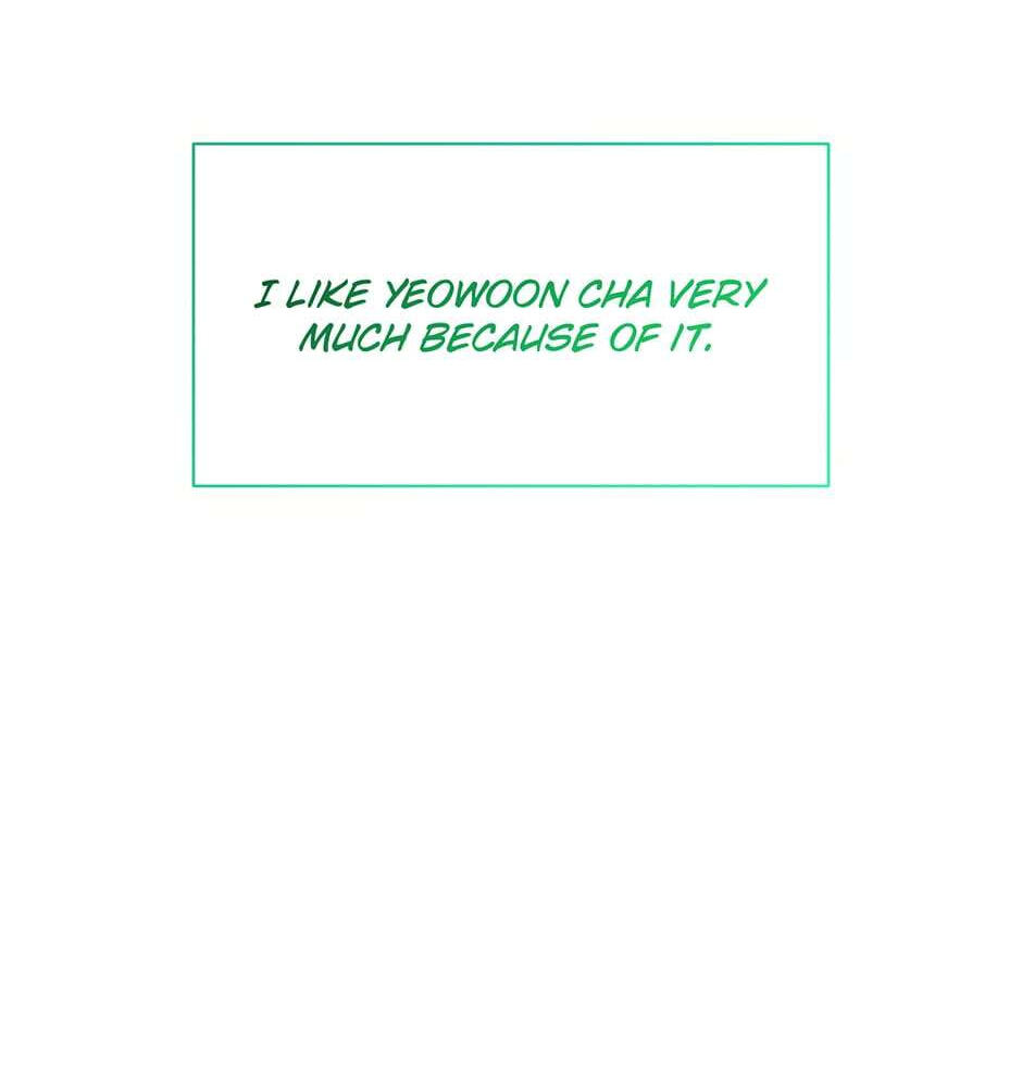 Love Interest Zone Chapter 33 page 108 - 