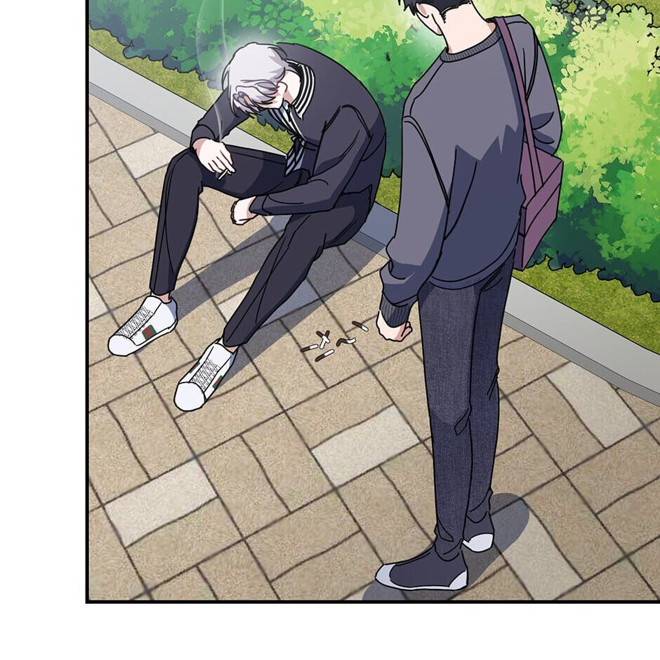 Love Interest Zone Chapter 33 page 18 - 