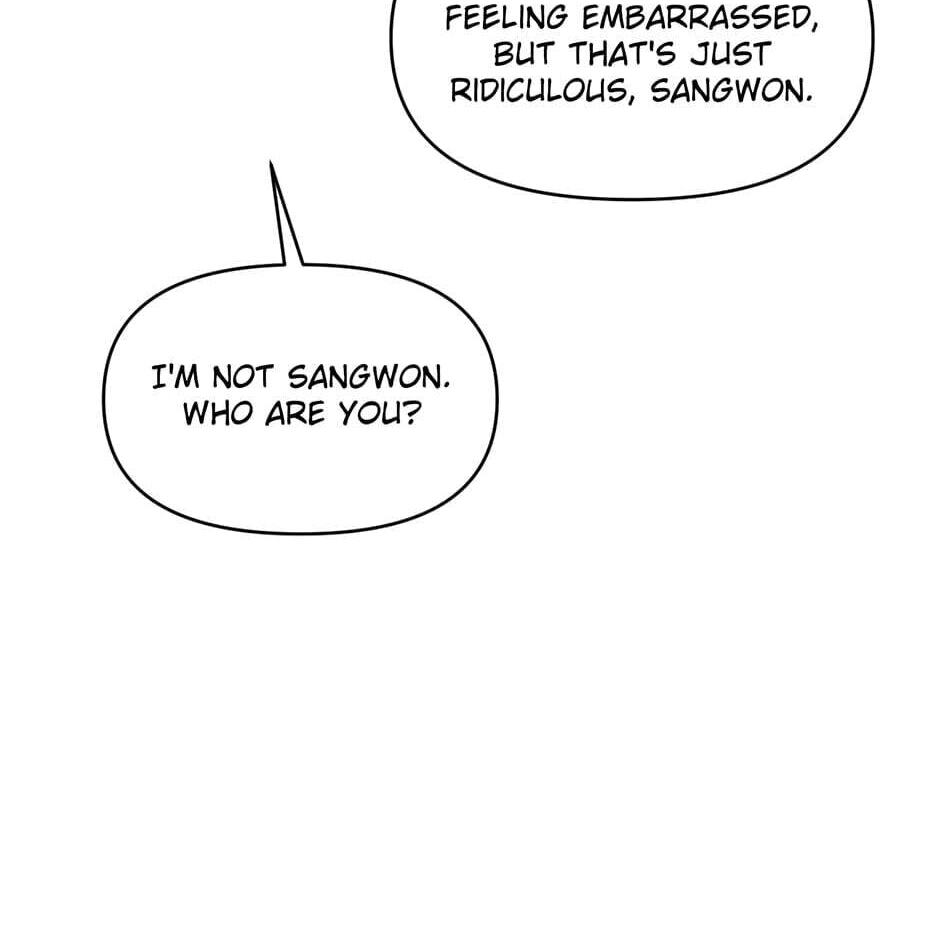 Love Interest Zone Chapter 33 page 24 - 