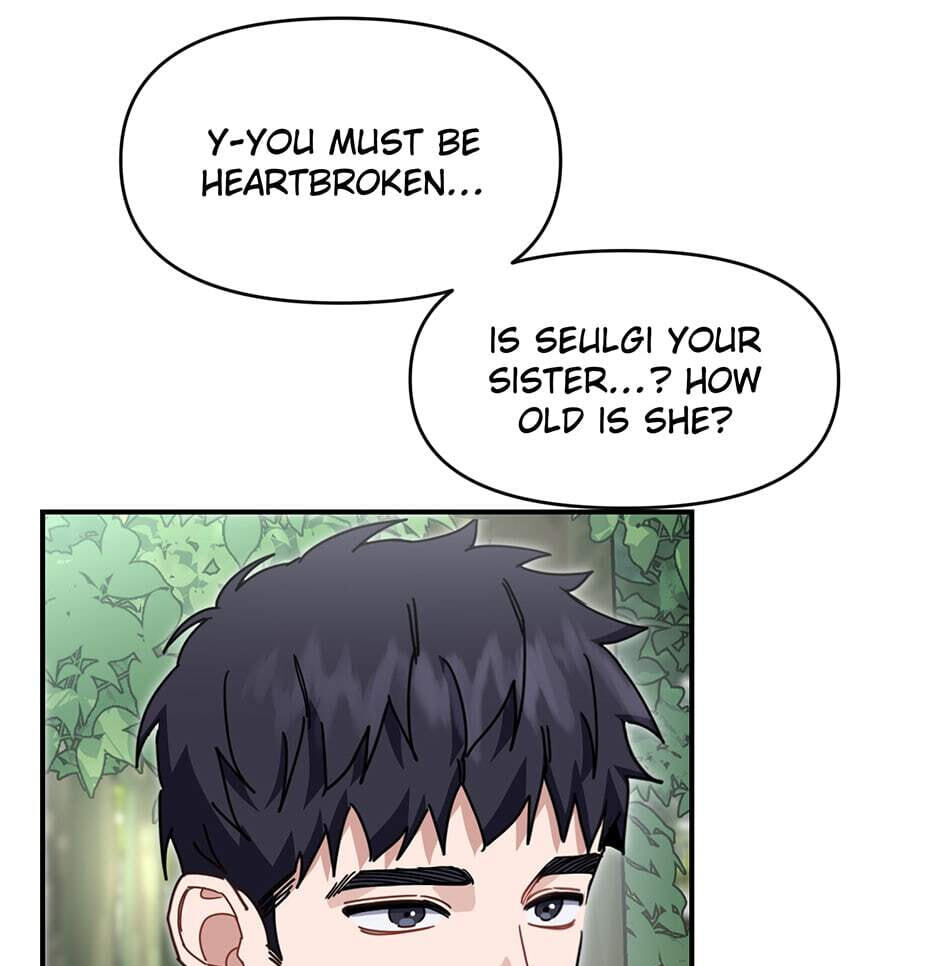Love Interest Zone Chapter 33 page 32 - 