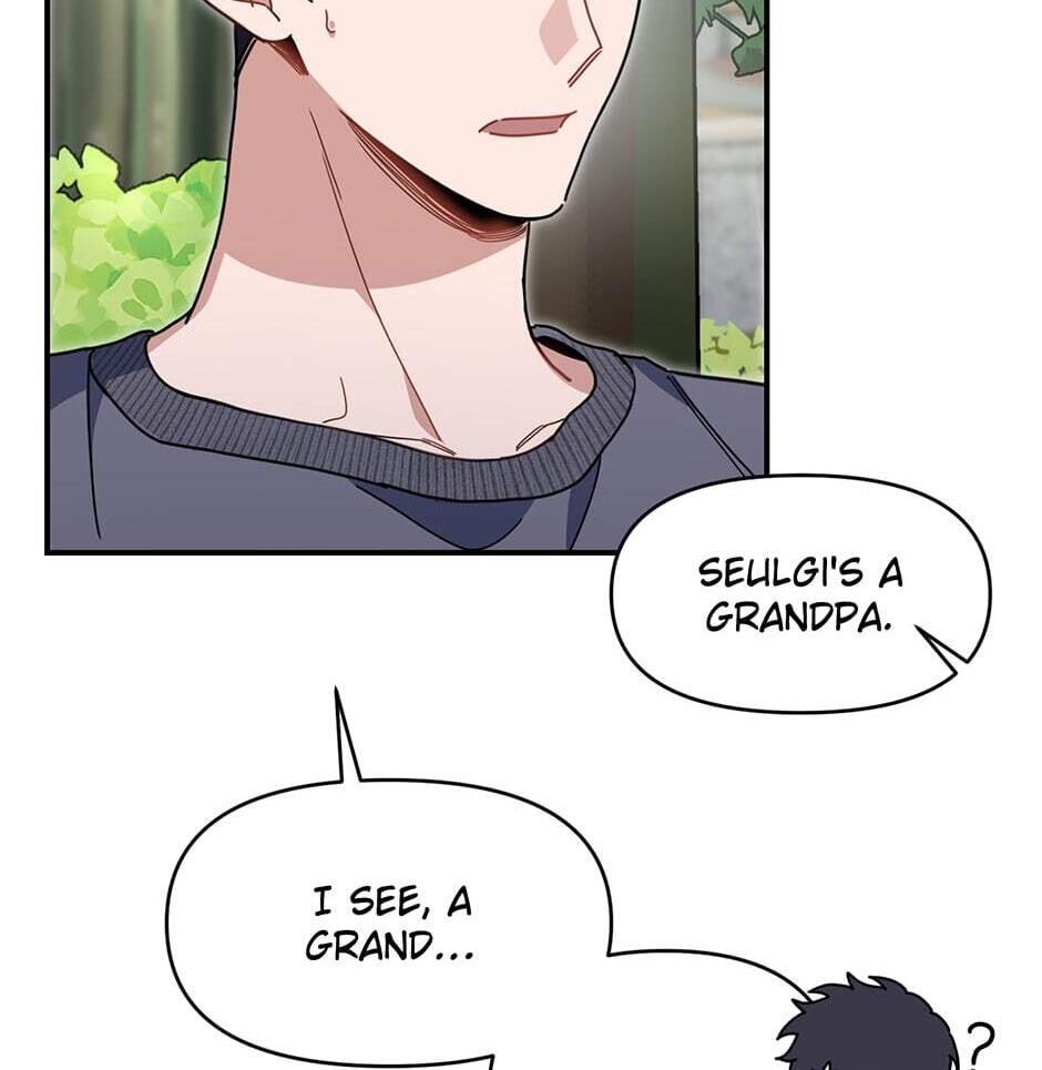 Love Interest Zone Chapter 33 page 33 - 