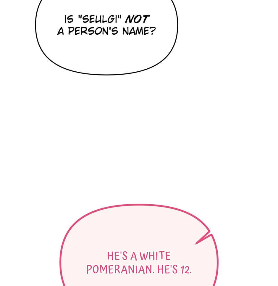 Love Interest Zone Chapter 33 page 36 - 