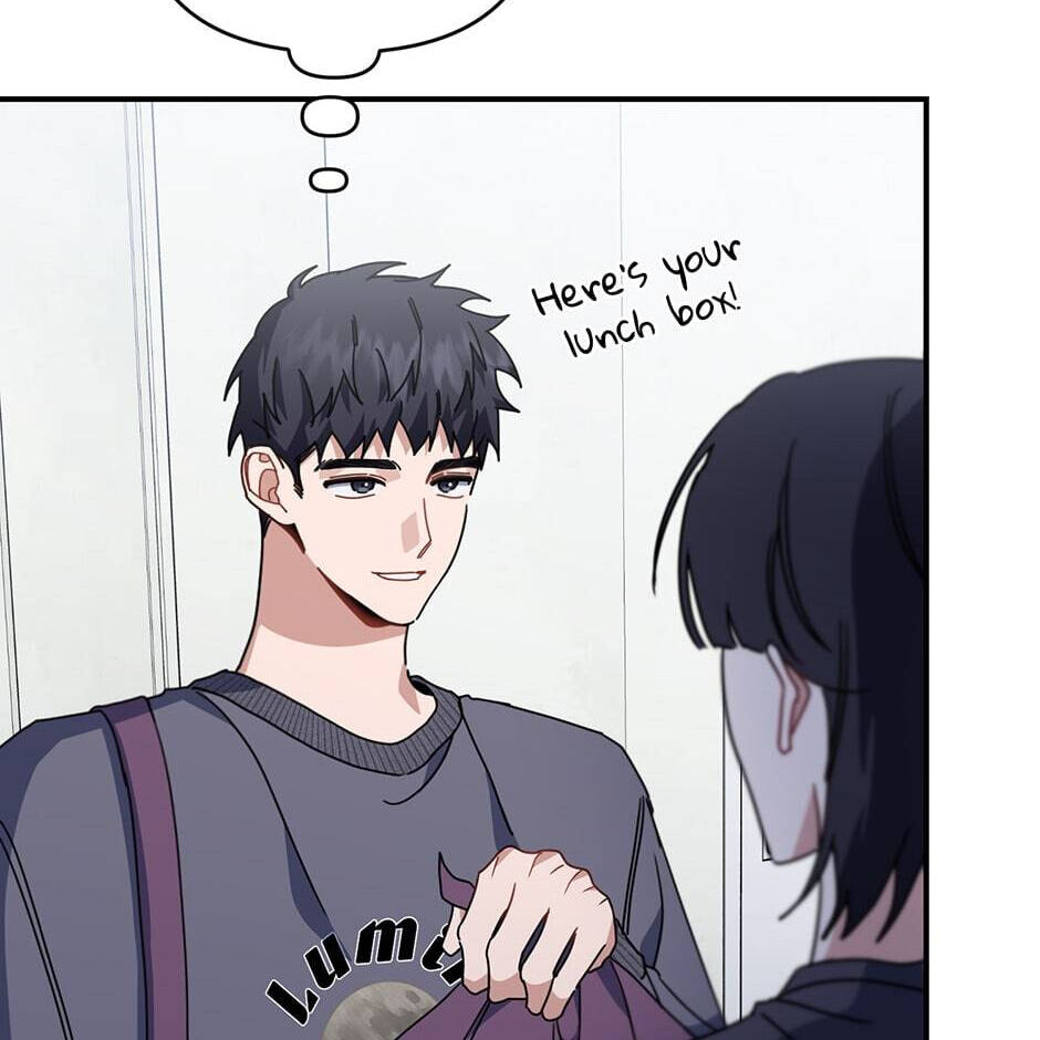 Love Interest Zone Chapter 33 page 6 - 