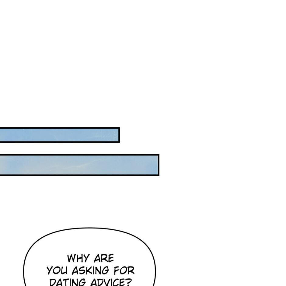 Love Interest Zone Chapter 33 page 51 - 