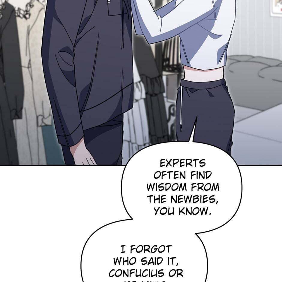 Love Interest Zone Chapter 33 page 53 - 
