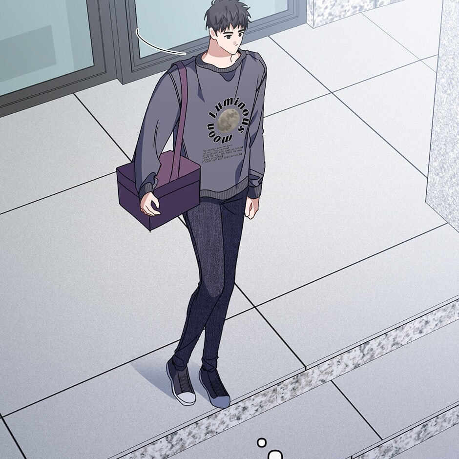 Love Interest Zone Chapter 33 page 9 - 